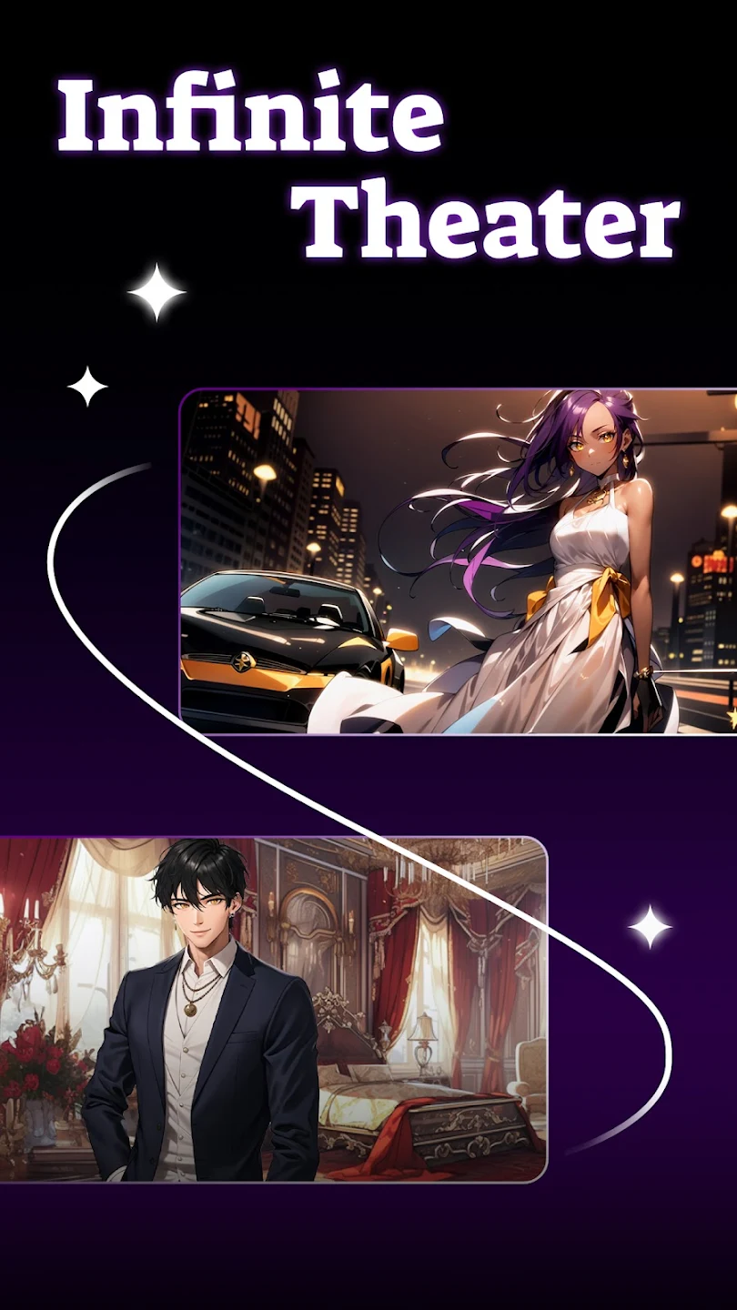 Infinite Theater